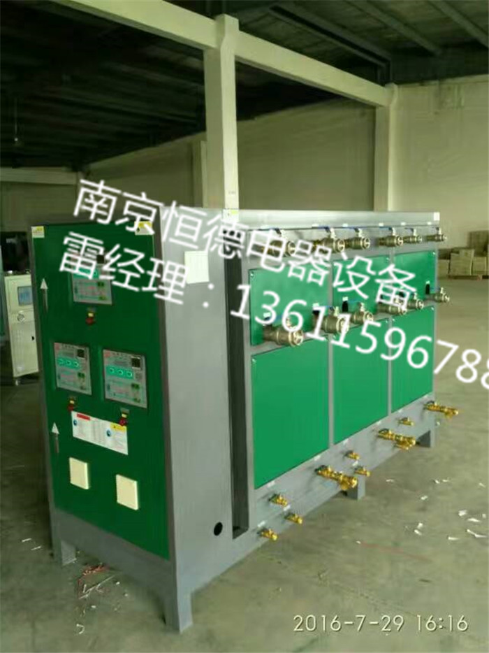 風(fēng)冷箱式冷水機(jī)特點(diǎn)